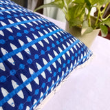 Quilted Cotton Cushion Cover 'Cross'