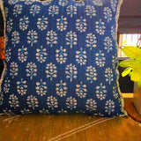 Quilted Cushion Cover Phoolbooti